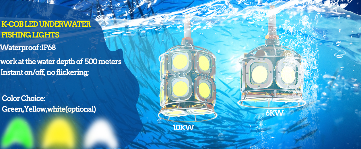 China Led Fishing Lights Suppliers – K-COB UNDERWATER FISHING LIGHTS  6KW-10KW – CAS-Ceramic Manufacture and Factory