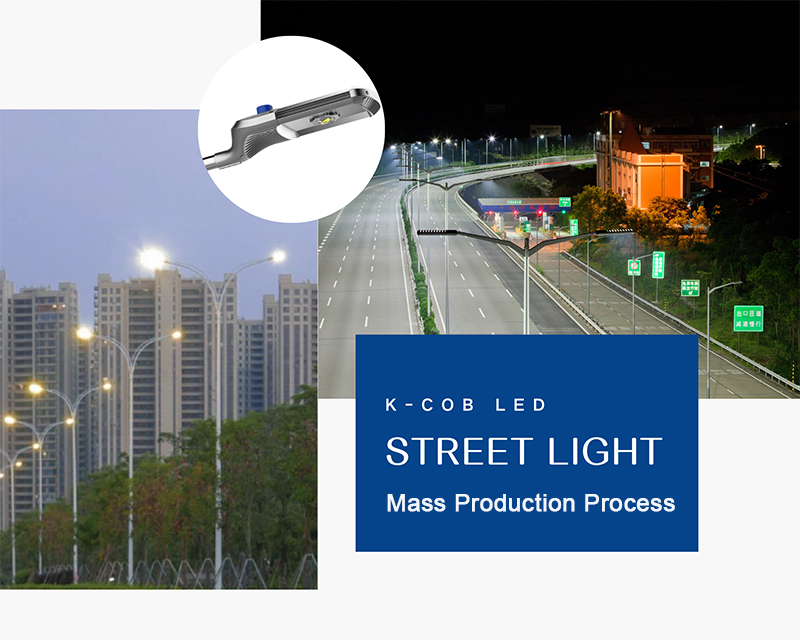 High-power LED street light production process